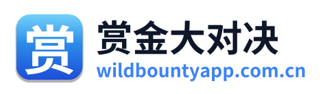 赏金大对决 Logo